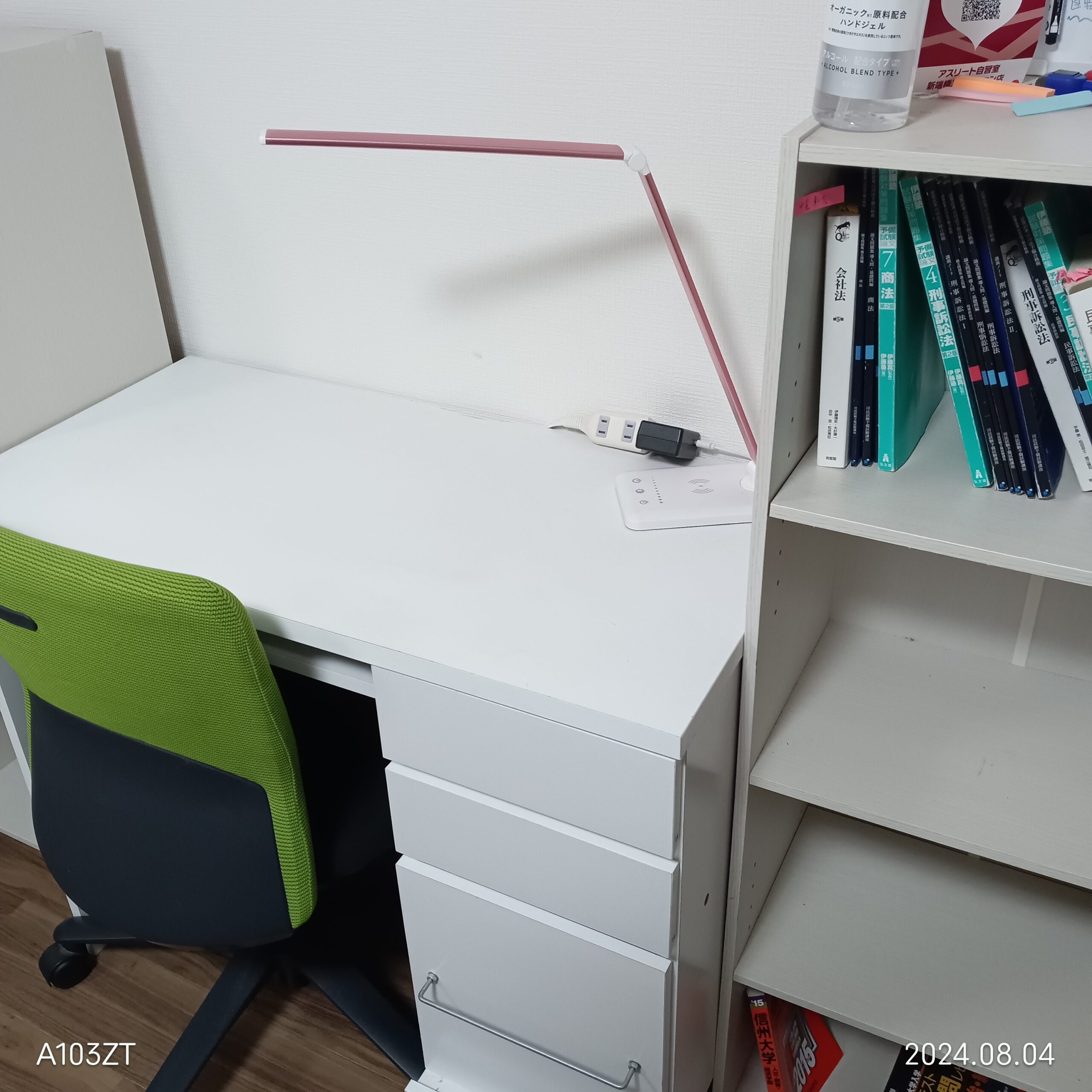 自習室　新端橋　